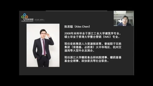 汇总贴 | 快来看，五场浙大MBA职业分享会的精髓都在这了
